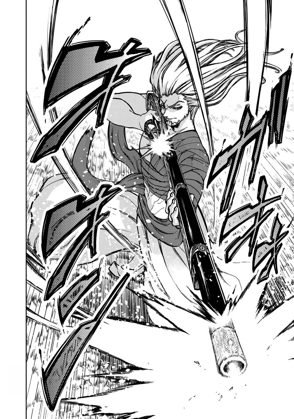 Shoukoku No Altair Gaiden: Toukoku No Subaru Chapter 3 - 30