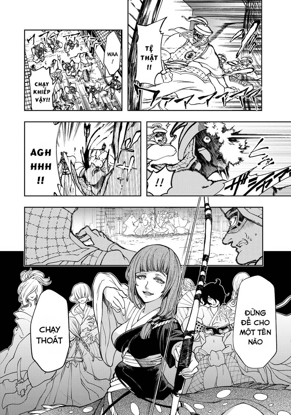 Shoukoku No Altair Gaiden: Toukoku No Subaru Chapter 3 - 32