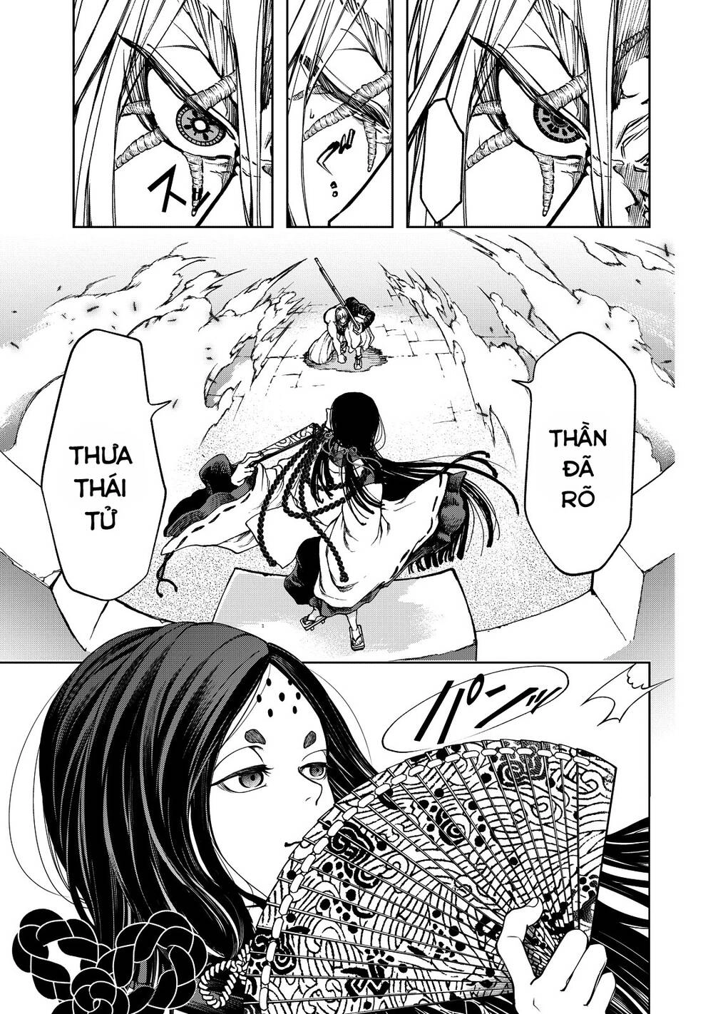 Shoukoku No Altair Gaiden: Toukoku No Subaru Chapter 3 - 39
