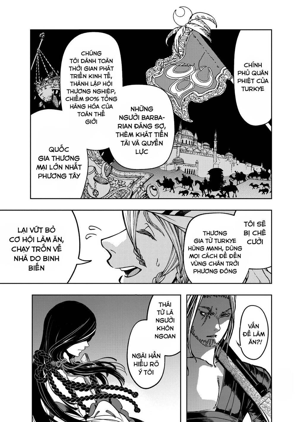 Shoukoku No Altair Gaiden: Toukoku No Subaru Chapter 3 - 43