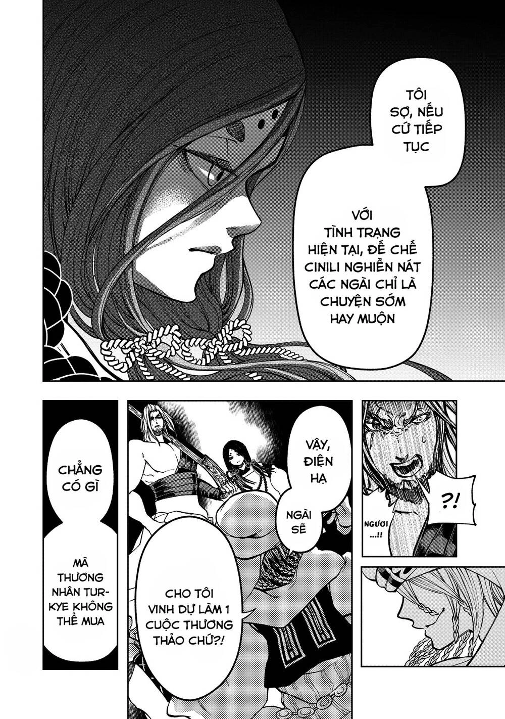 Shoukoku No Altair Gaiden: Toukoku No Subaru Chapter 3 - 44