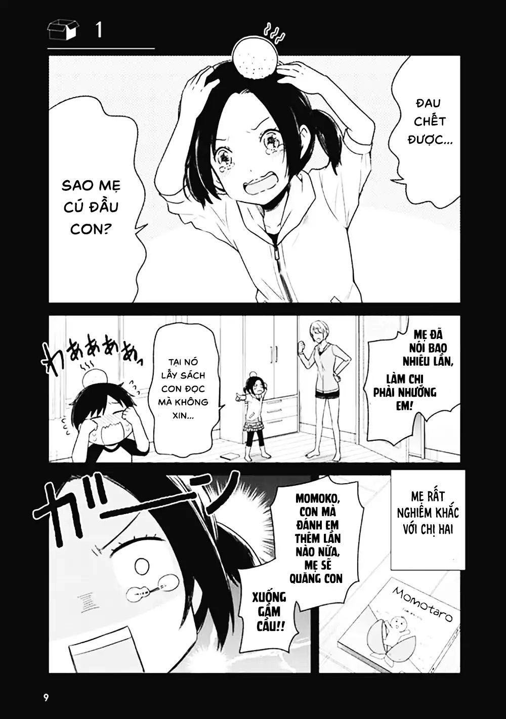 Jk To Sutego No Akachan Chapter 1 - 2