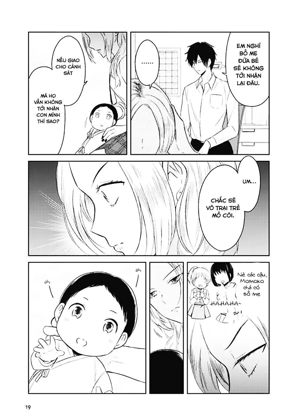 Jk To Sutego No Akachan Chapter 1 - 12