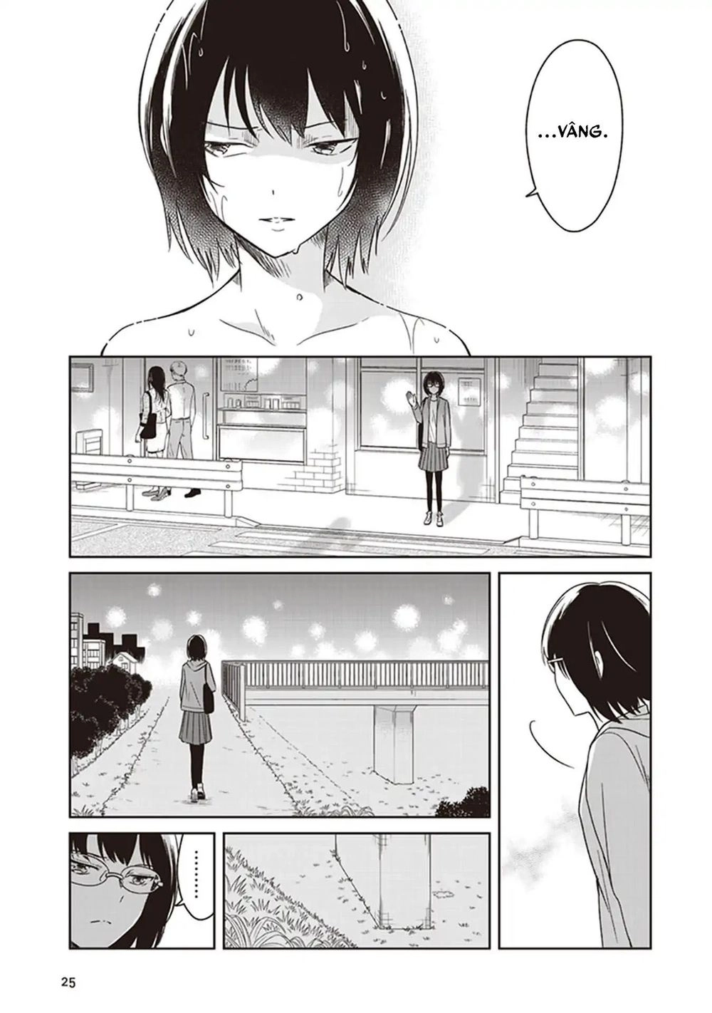 Jk To Sutego No Akachan Chapter 2 - 4