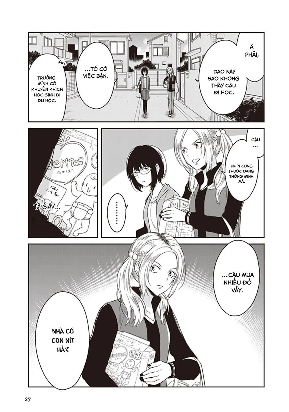 Jk To Sutego No Akachan Chapter 2 - 6