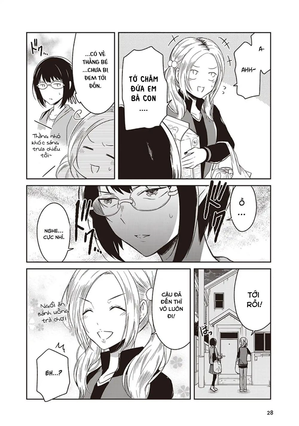 Jk To Sutego No Akachan Chapter 2 - 7