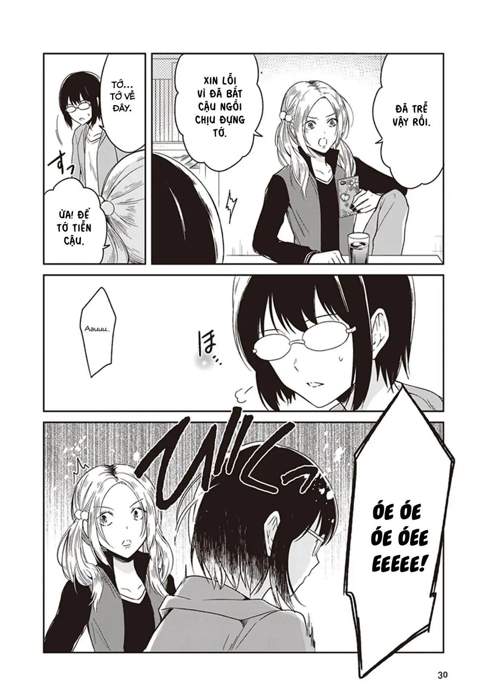 Jk To Sutego No Akachan Chapter 2 - 9