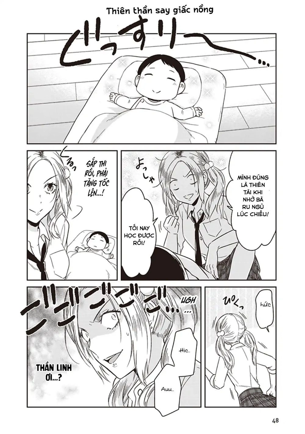 Jk To Sutego No Akachan Chapter 3 - 13