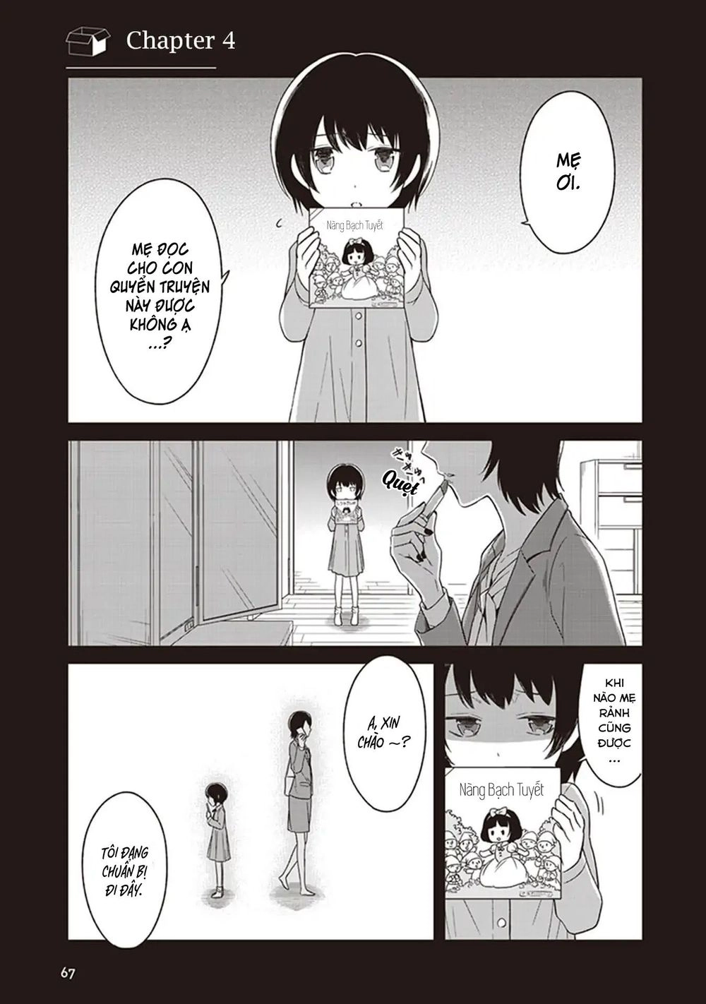 Jk To Sutego No Akachan Chapter 4 - 2