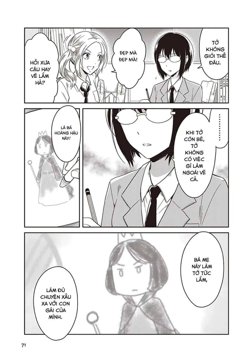Jk To Sutego No Akachan Chapter 4 - 6