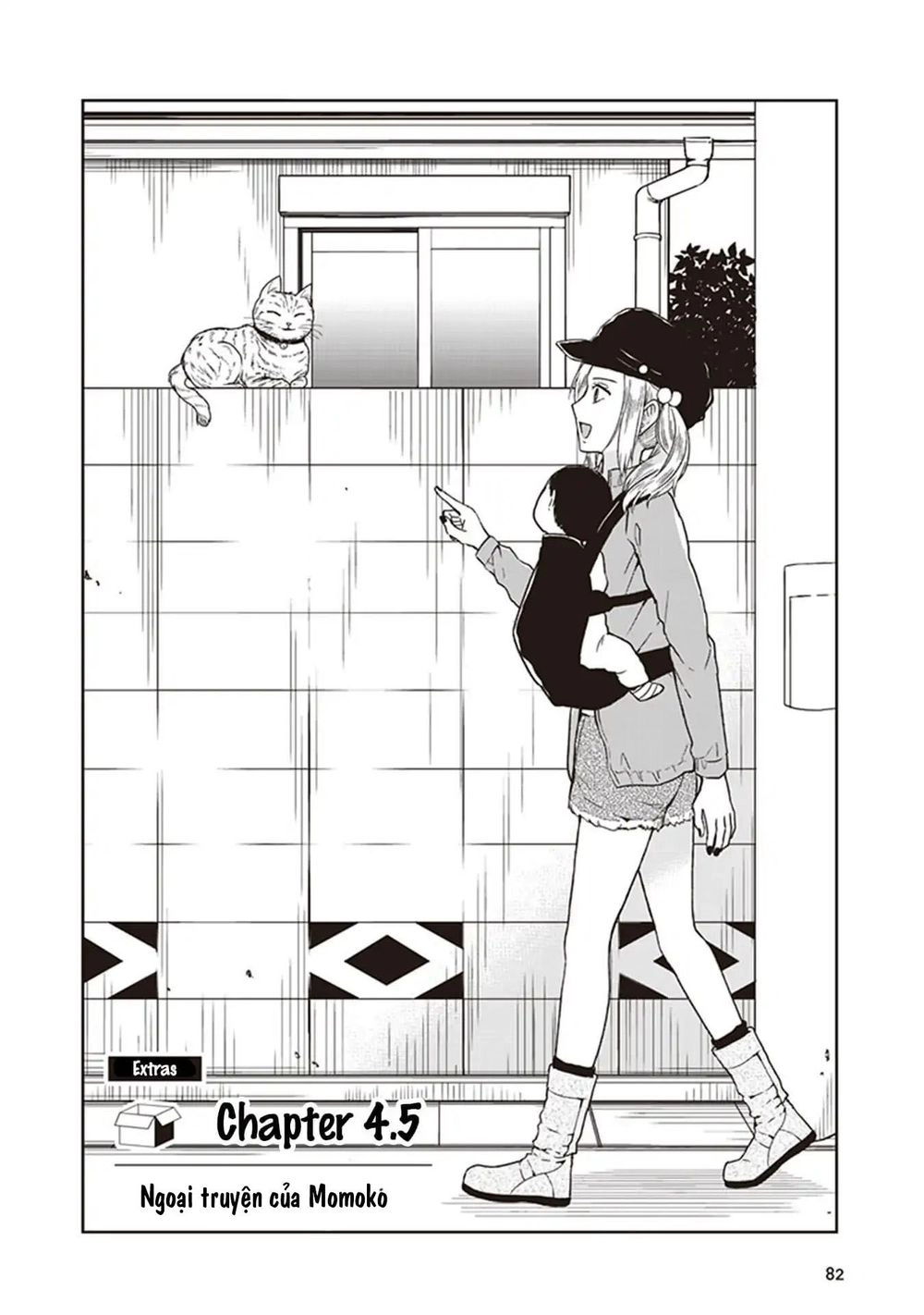 Jk To Sutego No Akachan Chapter 4.5 - 3