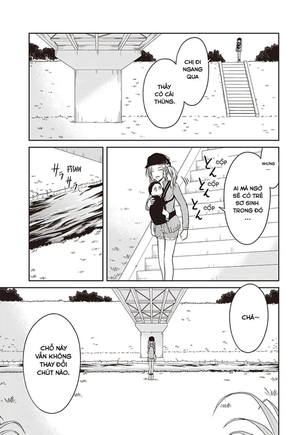 Jk To Sutego No Akachan Chapter 4.5 - 8