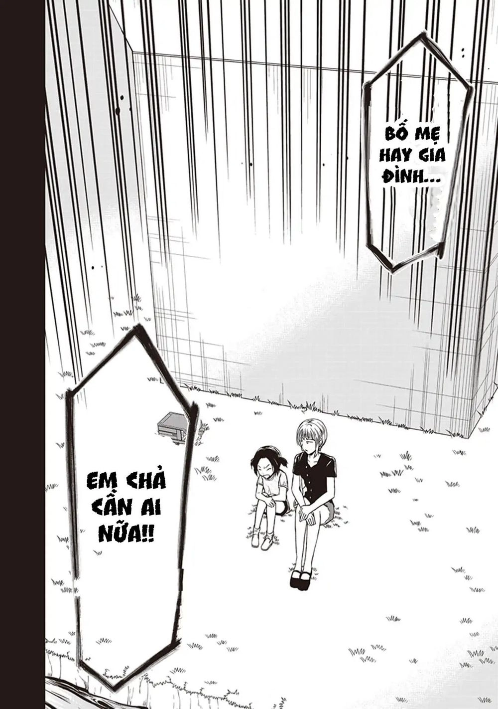 Jk To Sutego No Akachan Chapter 4.5 - 15