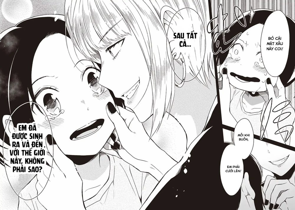 Jk To Sutego No Akachan Chapter 4.5 - 17