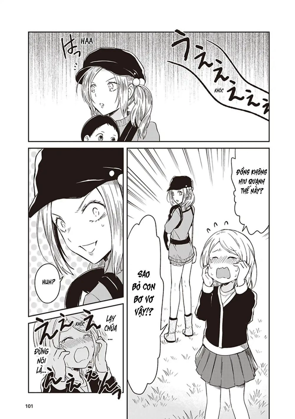 Jk To Sutego No Akachan Chapter 4.5 - 21