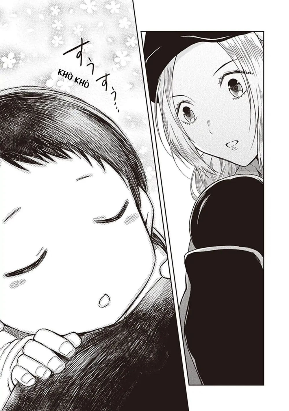 Jk To Sutego No Akachan Chapter 4.5 - 25