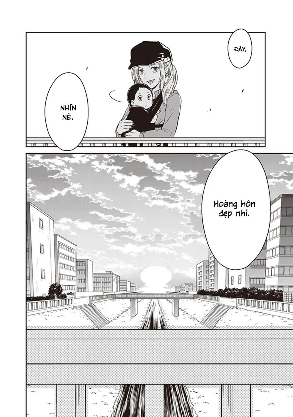 Jk To Sutego No Akachan Chapter 4.5 - 30