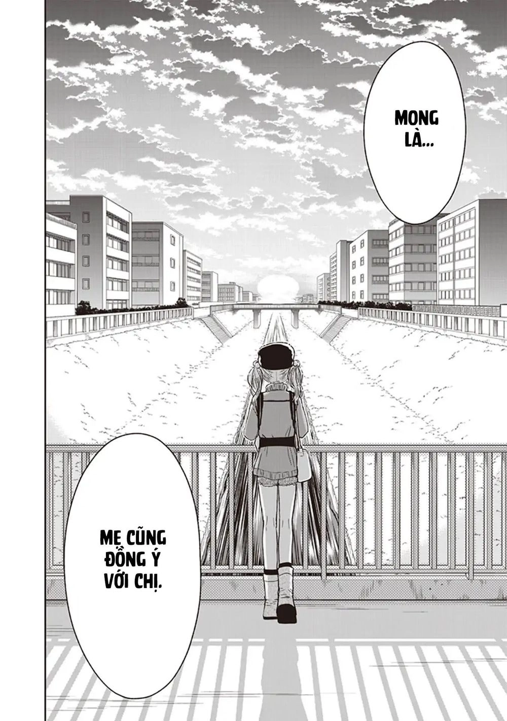 Jk To Sutego No Akachan Chapter 4.5 - 32