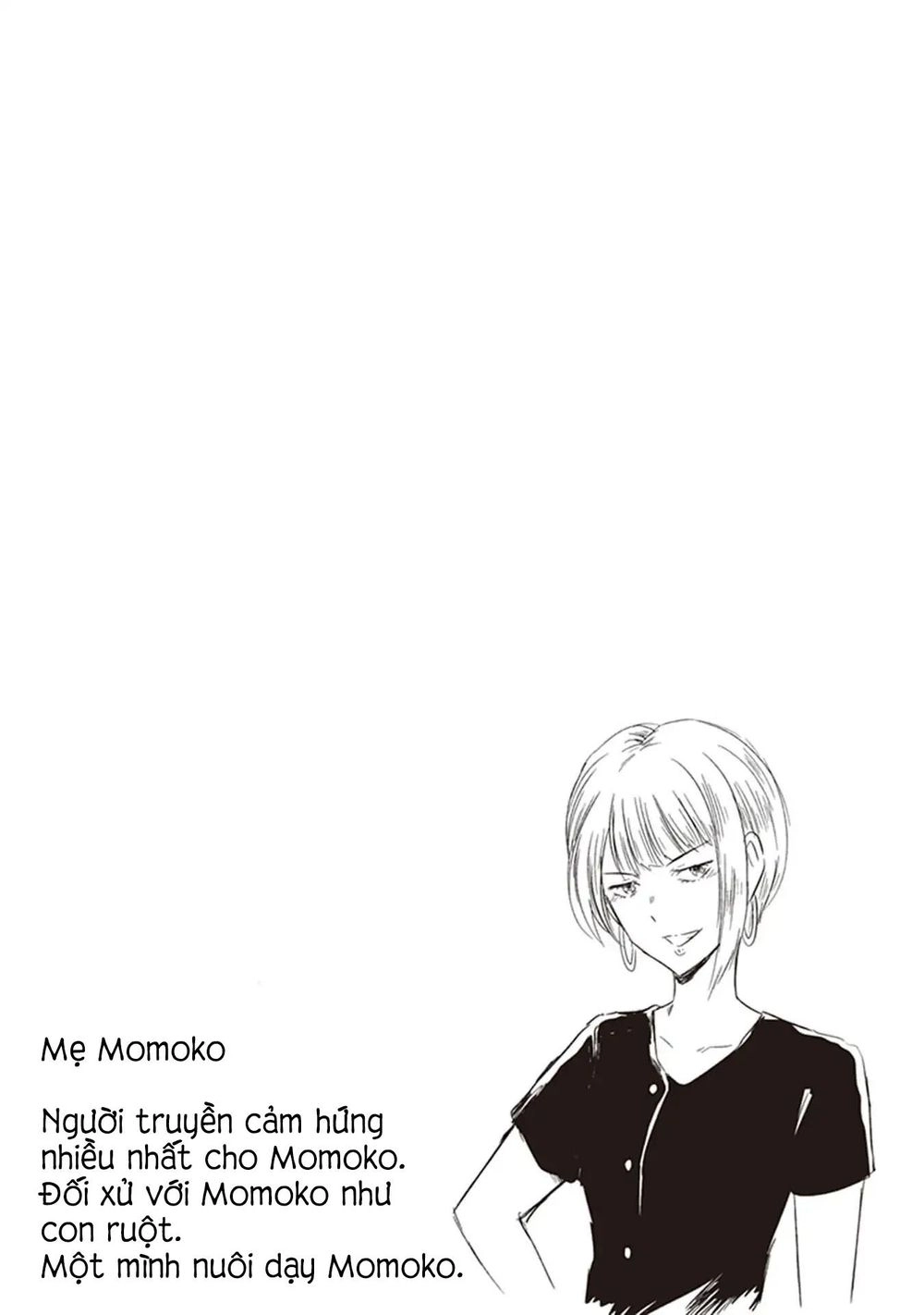 Jk To Sutego No Akachan Chapter 4.5 - 33