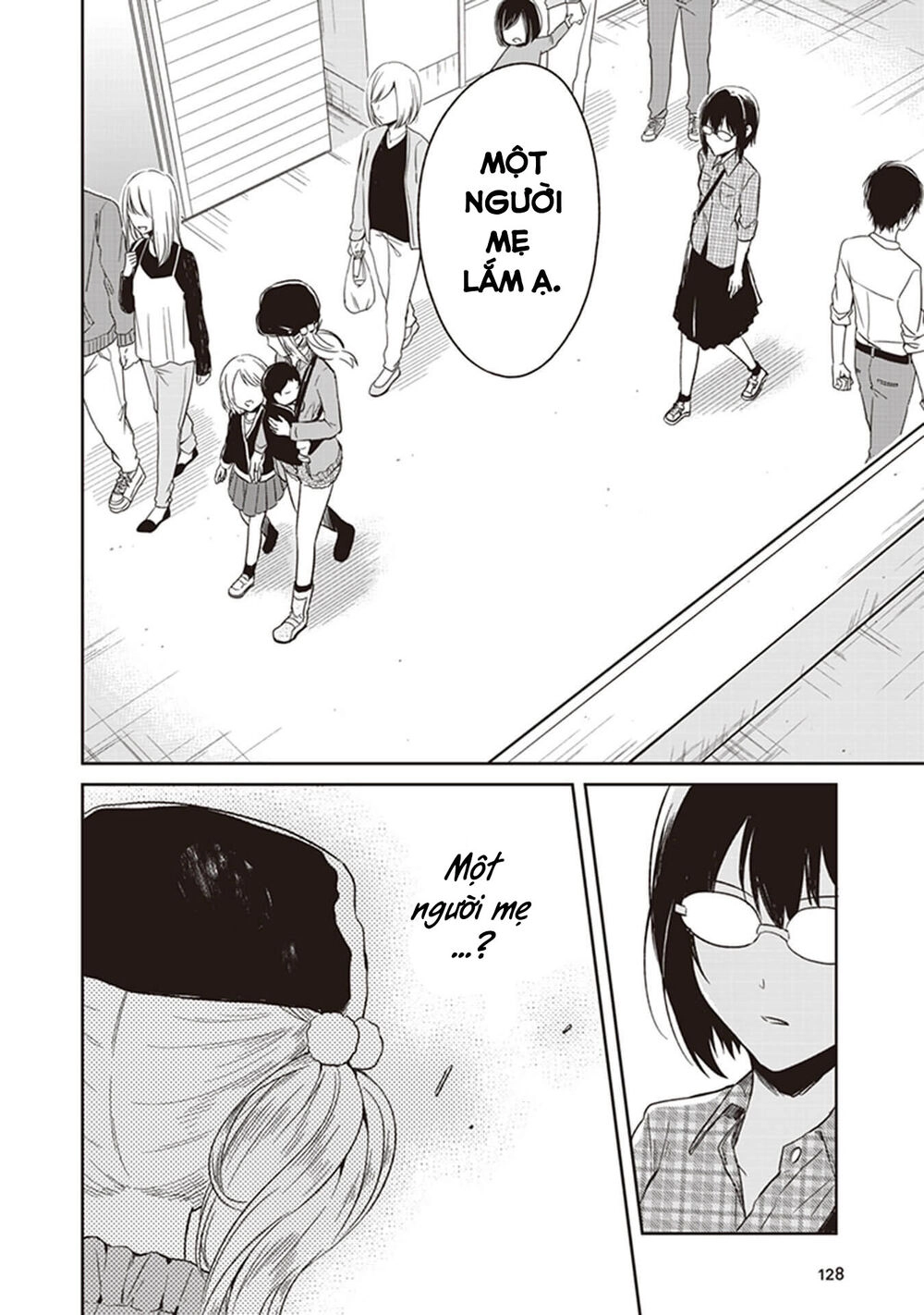 Jk To Sutego No Akachan Chapter 4.6 - 15