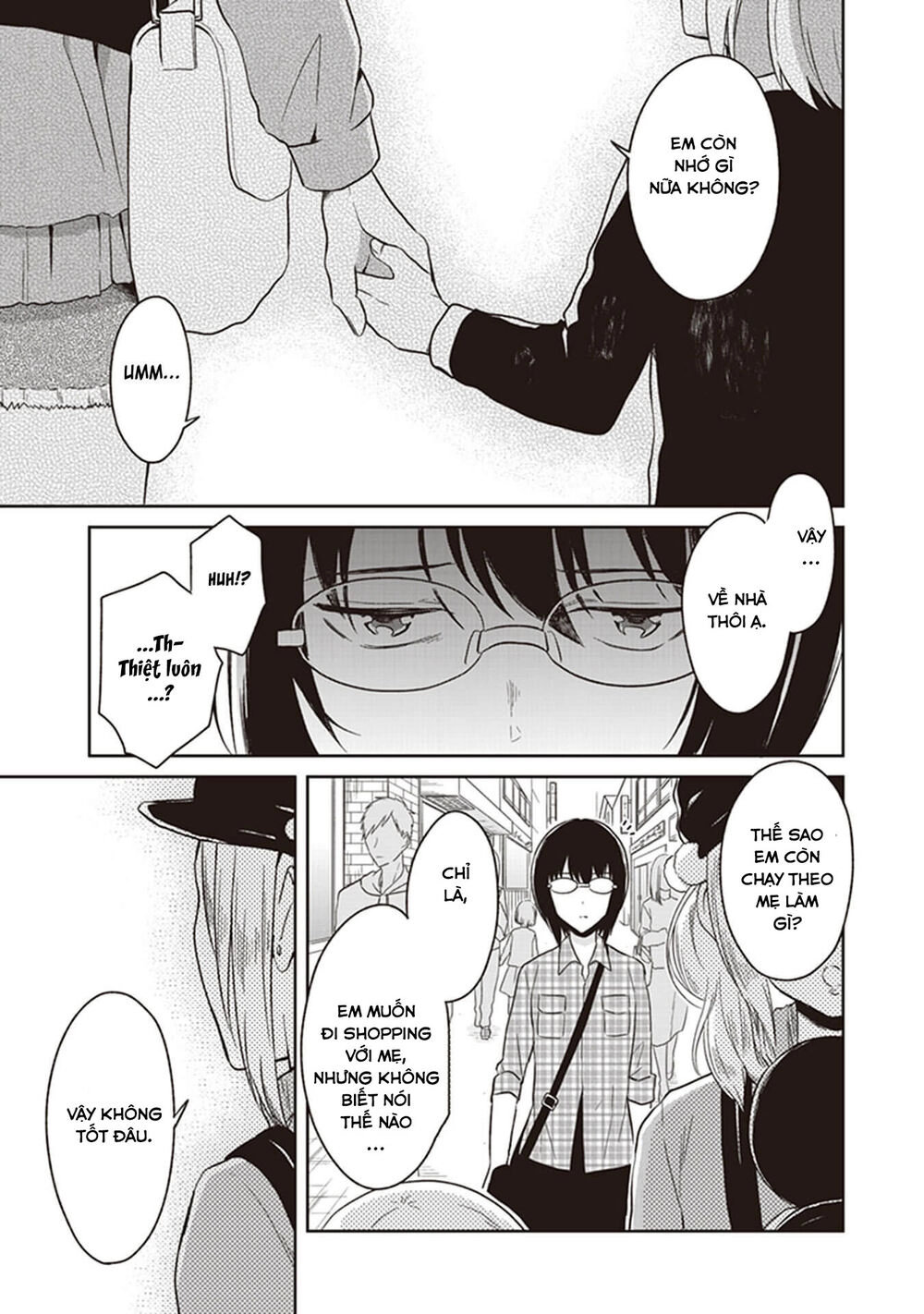 Jk To Sutego No Akachan Chapter 4.6 - 18