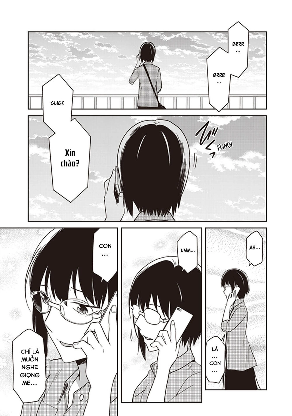 Jk To Sutego No Akachan Chapter 4.6 - 22