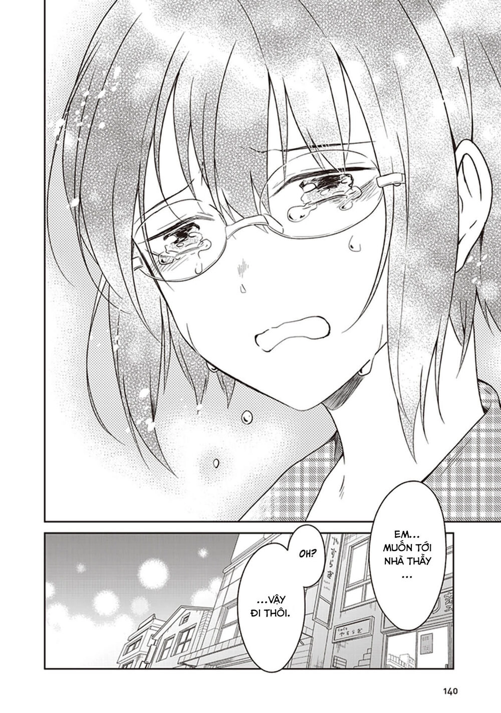 Jk To Sutego No Akachan Chapter 4.6 - 27