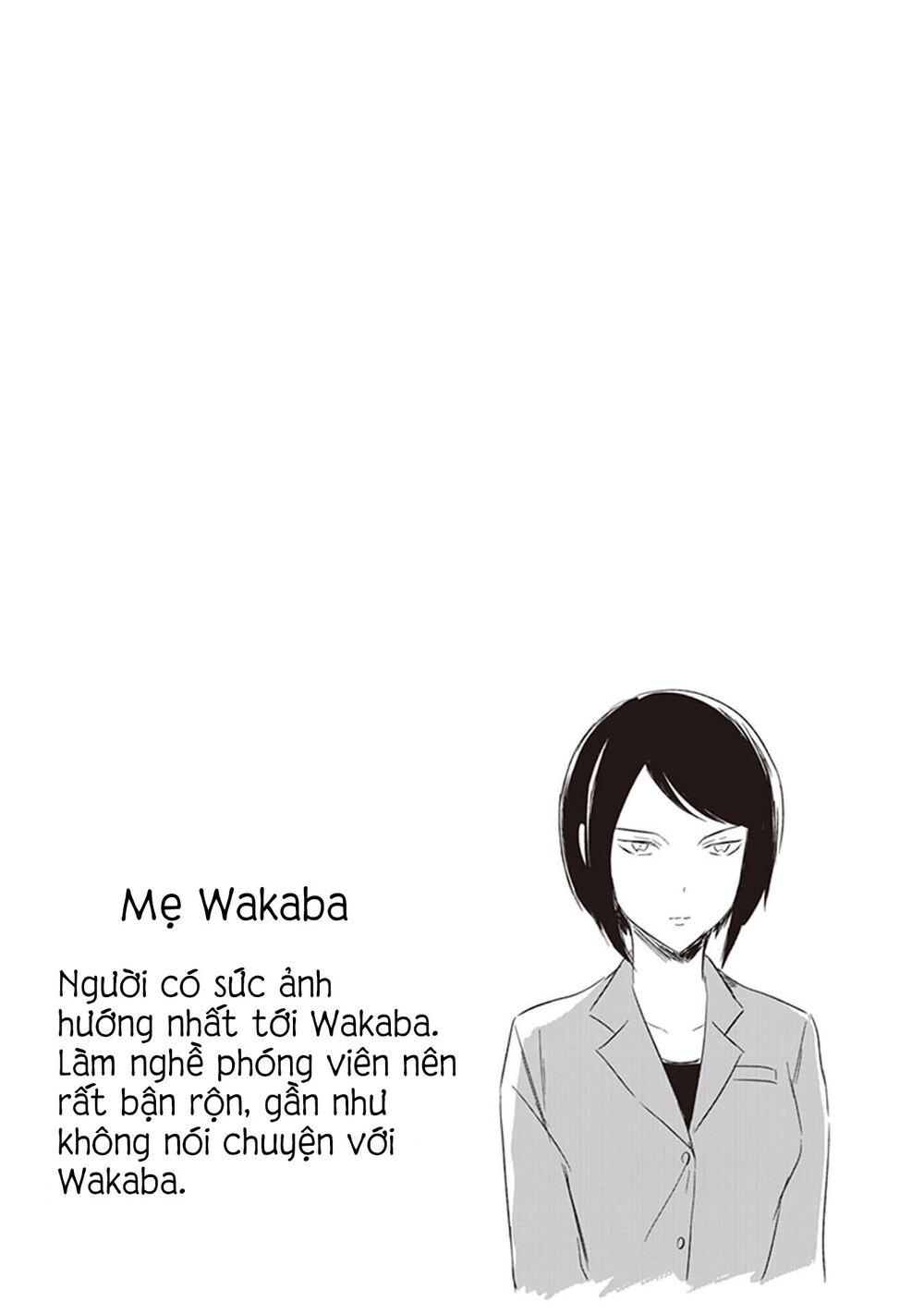 Jk To Sutego No Akachan Chapter 4.6 - 28