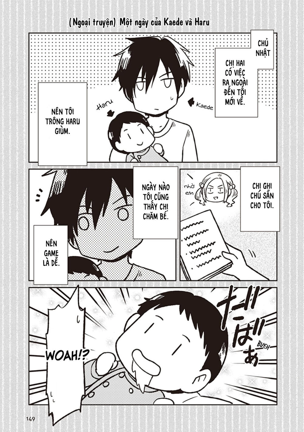 Jk To Sutego No Akachan Chapter 4.7 - 8