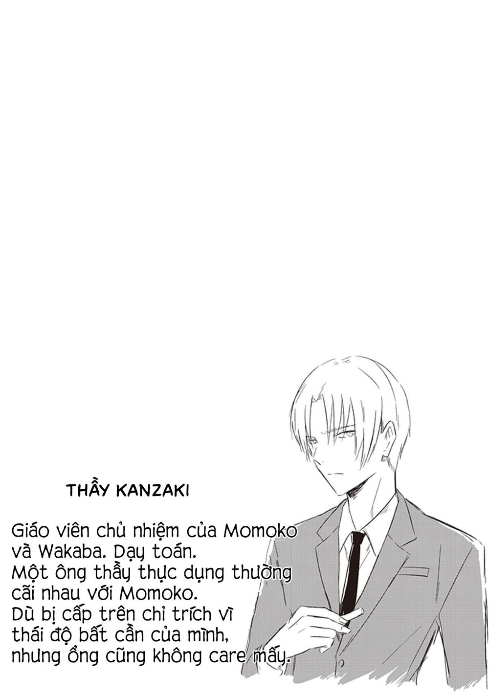 Jk To Sutego No Akachan Chapter 4.7 - 12