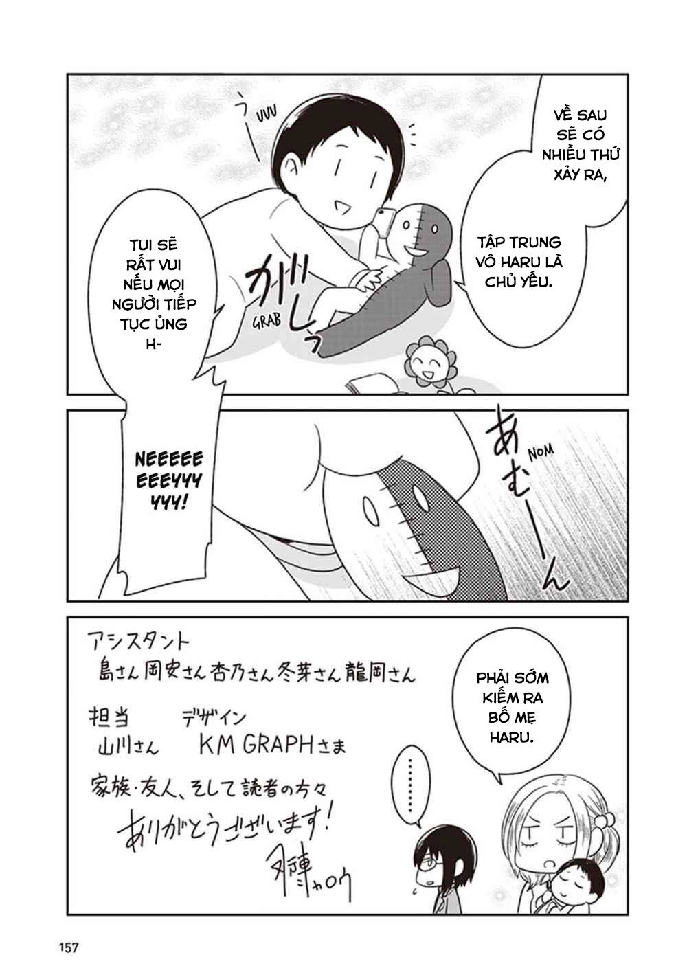 Jk To Sutego No Akachan Chapter 4.7 - 16