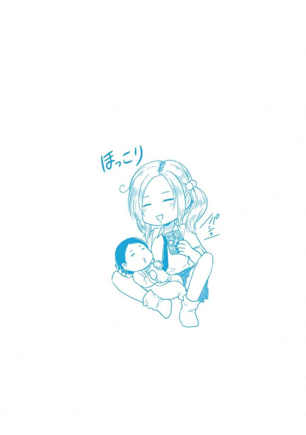 Jk To Sutego No Akachan Chapter 4.7 - 22