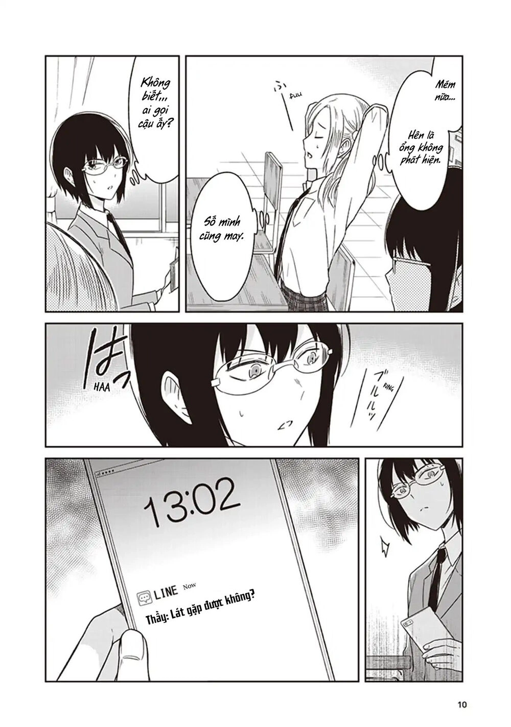 Jk To Sutego No Akachan Chapter 5 - 13