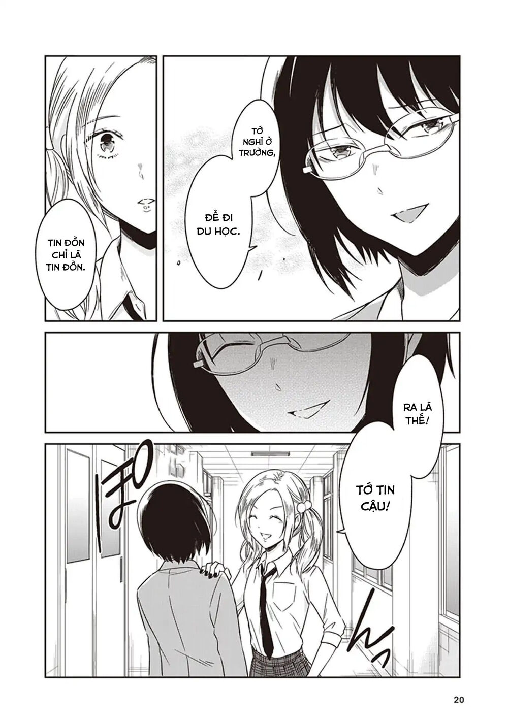 Jk To Sutego No Akachan Chapter 5 - 23