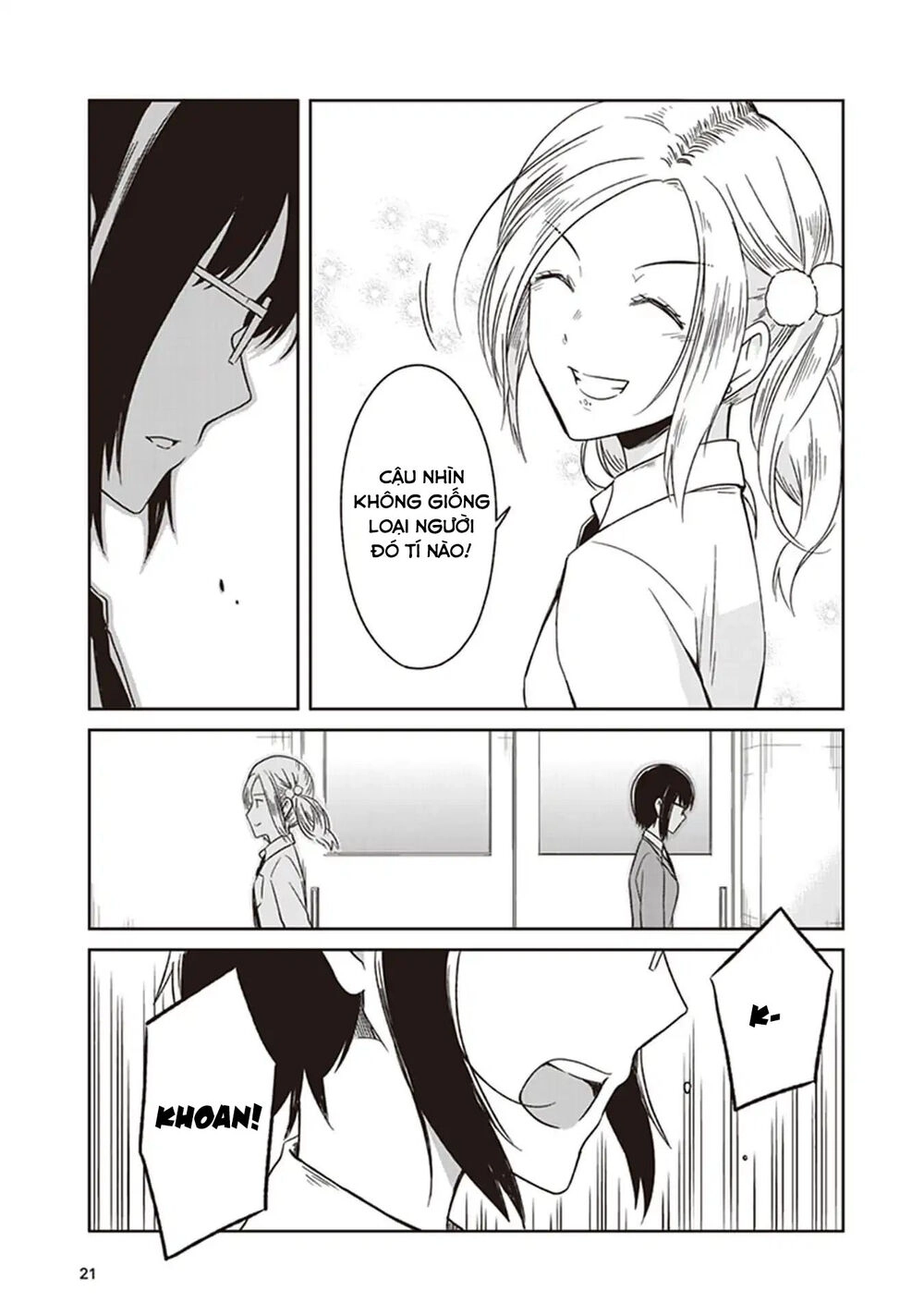 Jk To Sutego No Akachan Chapter 5 - 24