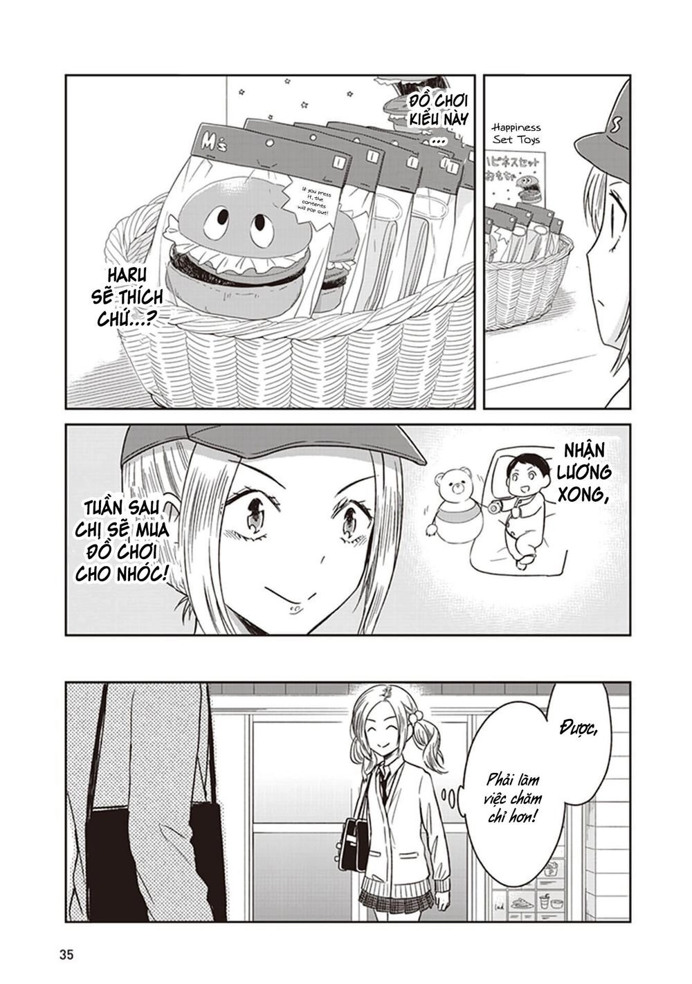 Jk To Sutego No Akachan Chapter 6 - 8