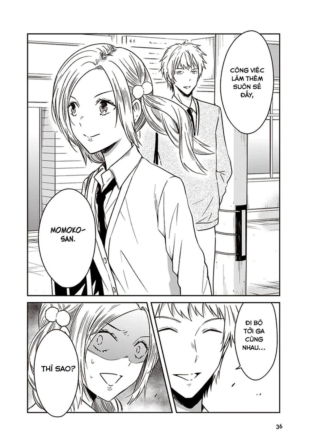 Jk To Sutego No Akachan Chapter 6 - 9