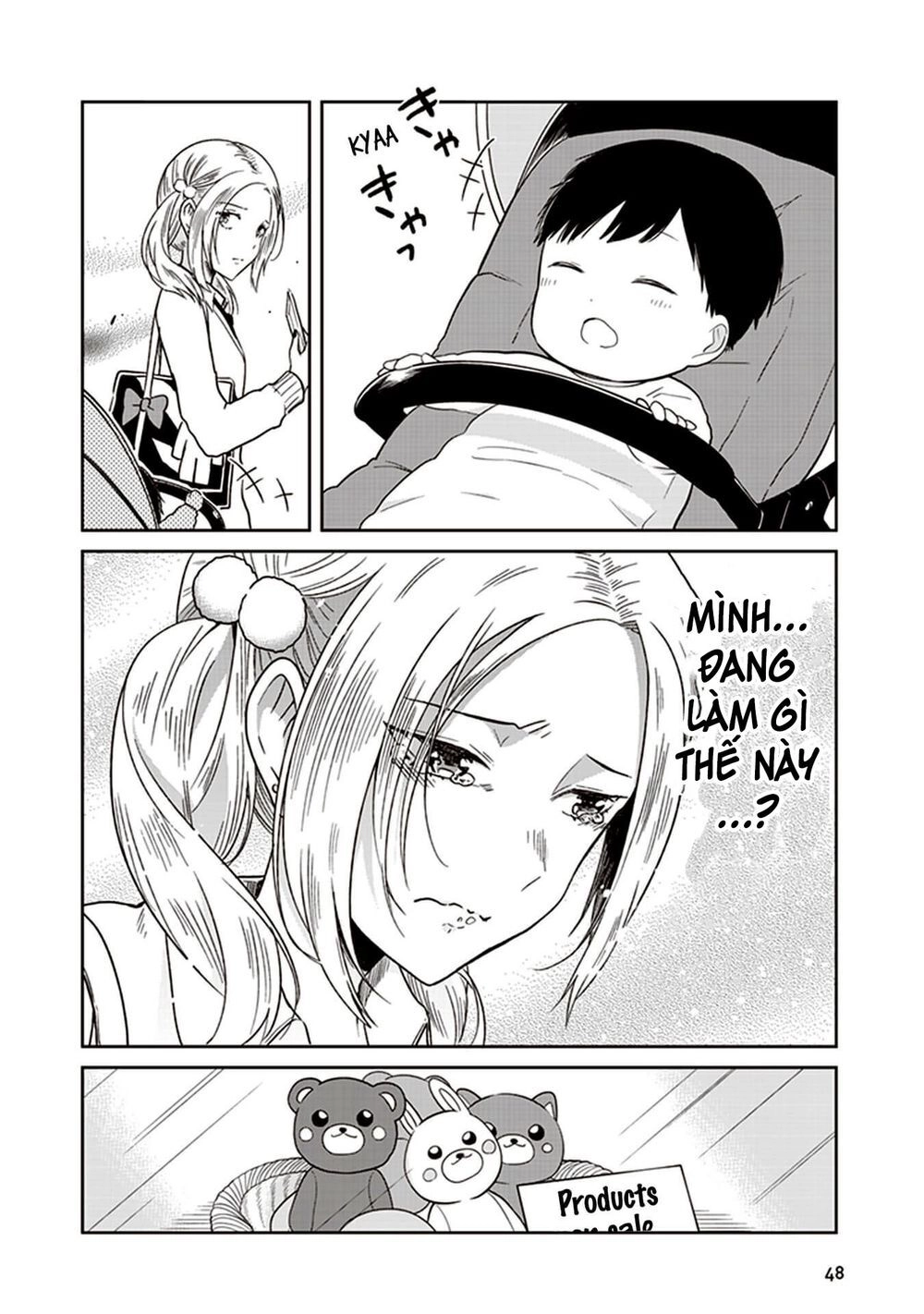 Jk To Sutego No Akachan Chapter 6 - 21