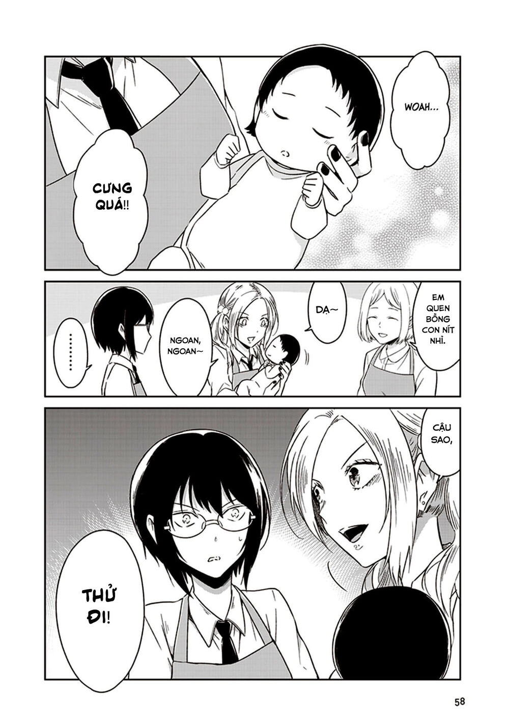 Jk To Sutego No Akachan Chapter 7 - 5