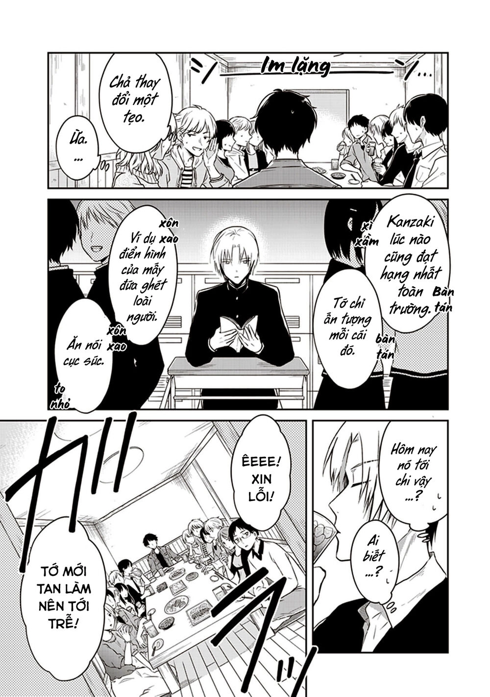 Jk To Sutego No Akachan Chapter 8.5 - 4