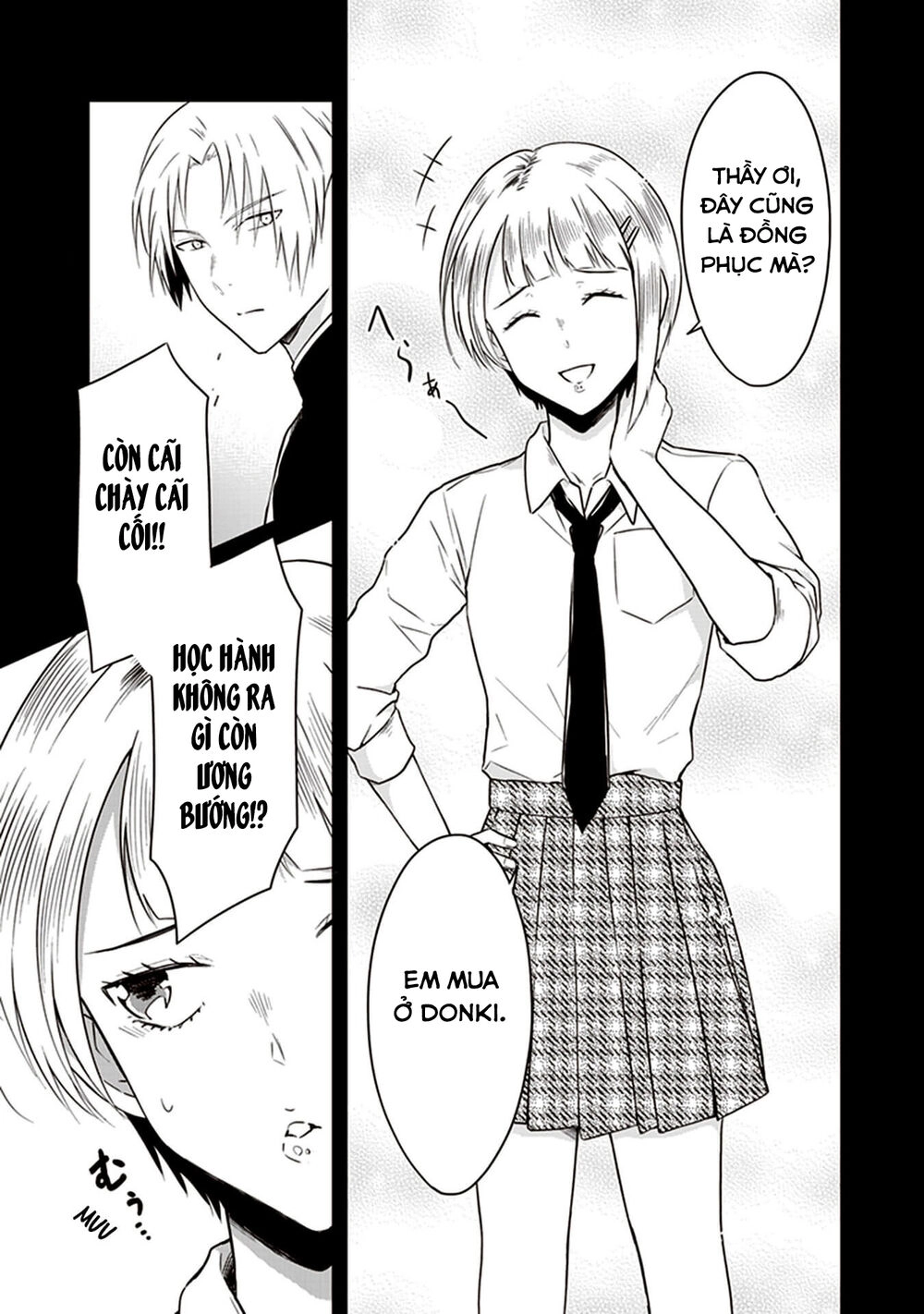 Jk To Sutego No Akachan Chapter 8.5 - 8