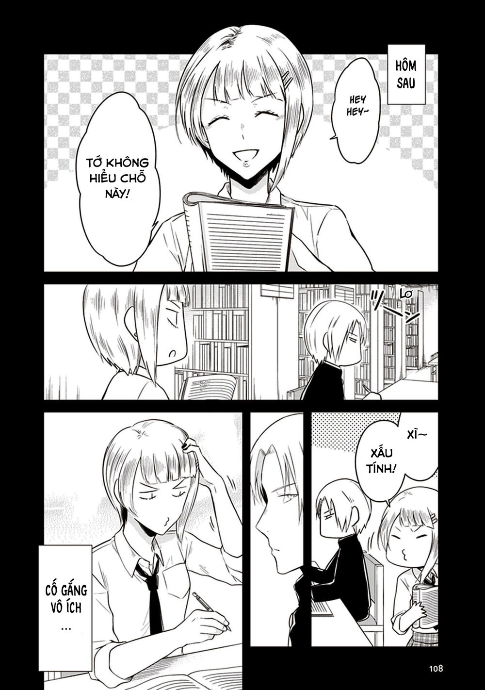 Jk To Sutego No Akachan Chapter 8.5 - 15