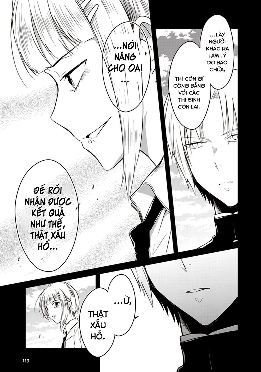 Jk To Sutego No Akachan Chapter 8.5 - 26