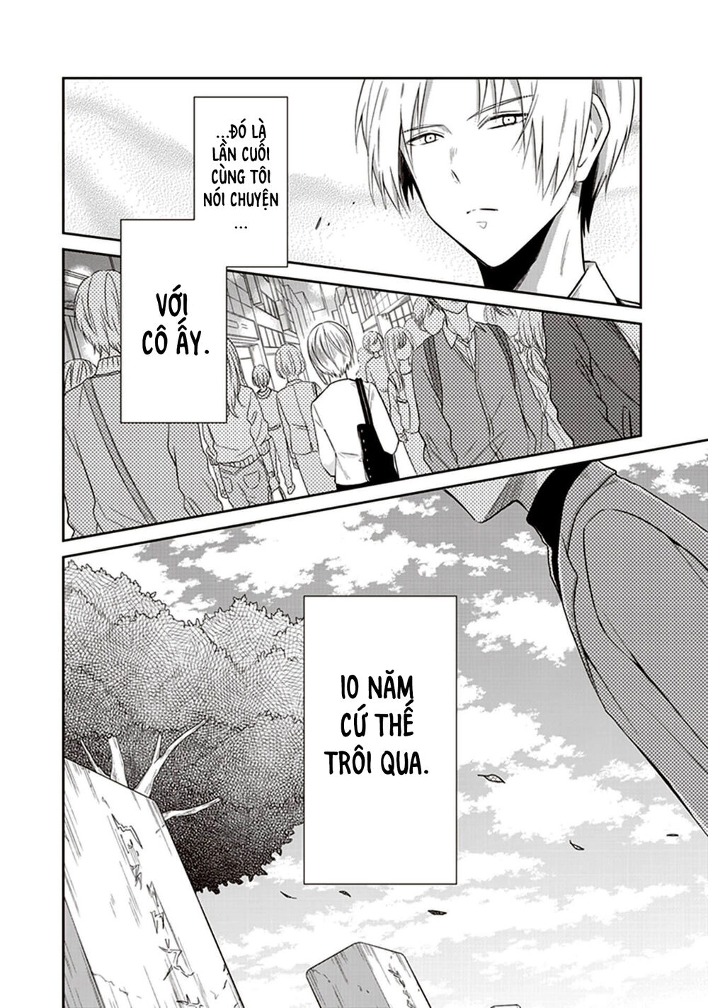 Jk To Sutego No Akachan Chapter 8.5 - 33