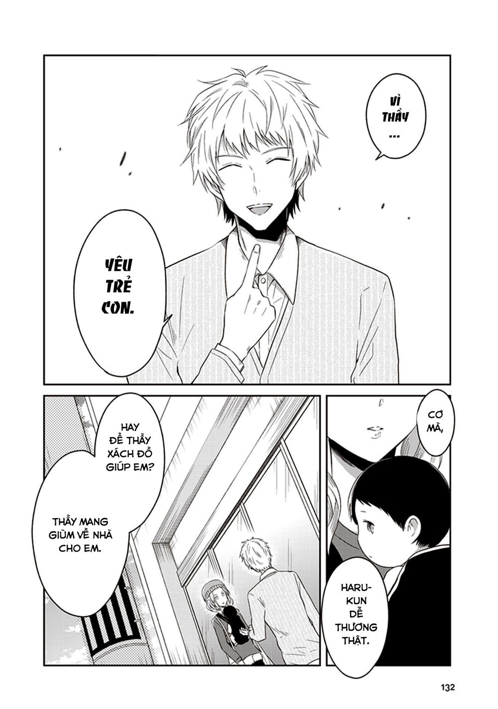 Jk To Sutego No Akachan Chapter 9 - 5