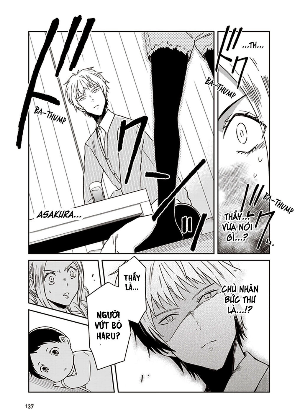 Jk To Sutego No Akachan Chapter 9 - 10