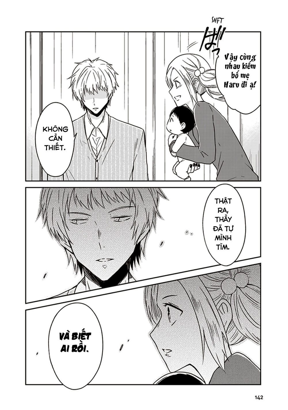 Jk To Sutego No Akachan Chapter 9 - 15