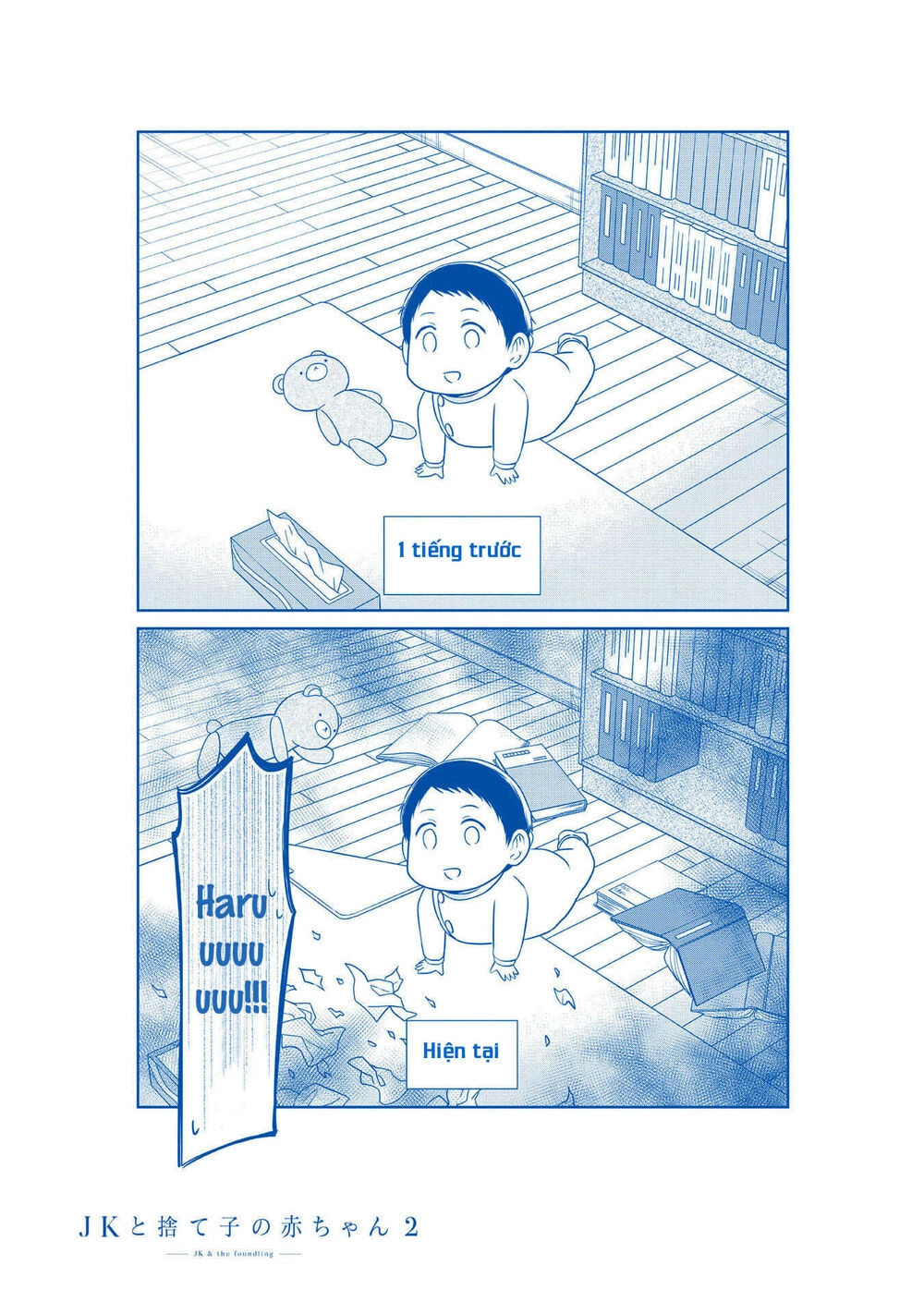 Jk To Sutego No Akachan Chapter 9 - 19