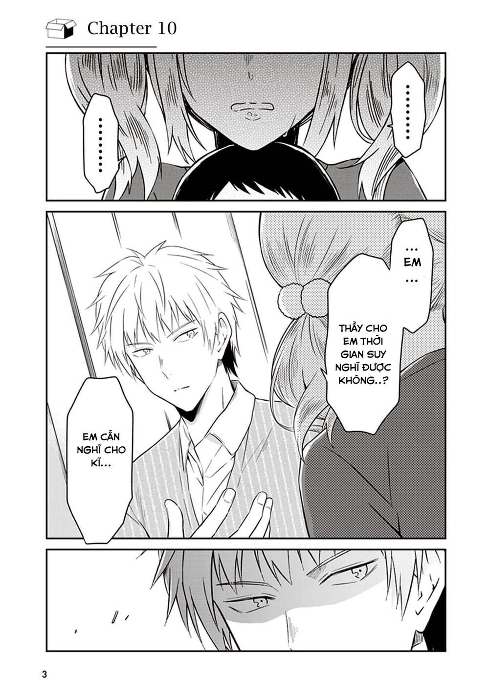 Jk To Sutego No Akachan Chapter 10 - 6
