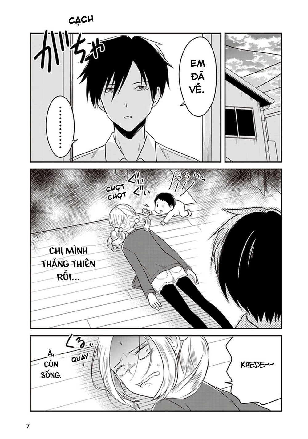 Jk To Sutego No Akachan Chapter 10 - 10